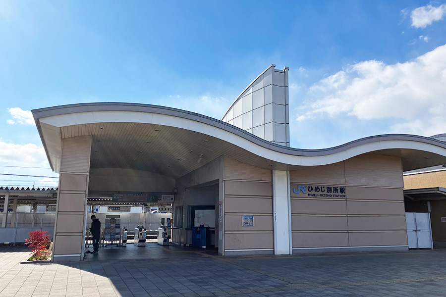 駅近で通いやすい立地